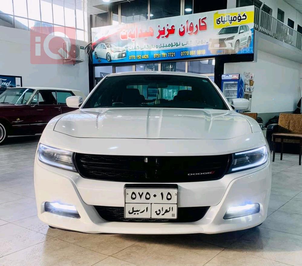 دۆج چارجەر